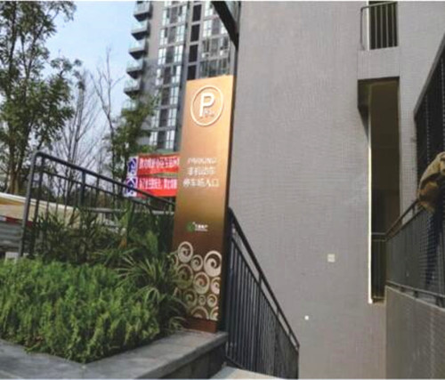 &#33521;&#22269;&#19978;&#24066;&#20844;&#21496;&#23448;&#32593;&#51;&#54;&#53;&#40;&#20013;&#22269;&#41;&#32929;&#20221;&#26377;&#38480;&#20844;&#21496;