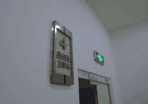 &#33521;&#22269;&#19978;&#24066;&#20844;&#21496;&#23448;&#32593;&#51;&#54;&#53;&#40;&#20013;&#22269;&#41;&#32929;&#20221;&#26377;&#38480;&#20844;&#21496;