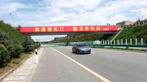 &#33521;&#22269;&#19978;&#24066;&#20844;&#21496;&#23448;&#32593;&#51;&#54;&#53;&#40;&#20013;&#22269;&#41;&#32929;&#20221;&#26377;&#38480;&#20844;&#21496;