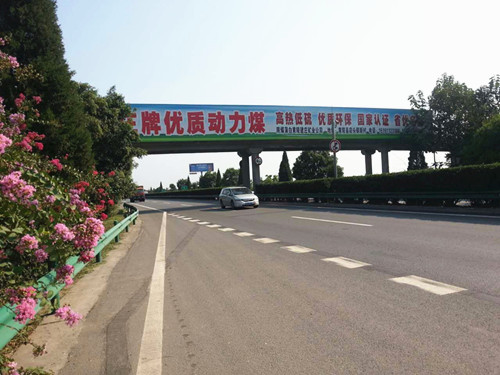 &#33521;&#22269;&#19978;&#24066;&#20844;&#21496;&#23448;&#32593;&#51;&#54;&#53;&#40;&#20013;&#22269;&#41;&#32929;&#20221;&#26377;&#38480;&#20844;&#21496;