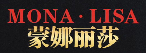 &#33521;&#22269;&#19978;&#24066;&#20844;&#21496;&#23448;&#32593;&#51;&#54;&#53;&#40;&#20013;&#22269;&#41;&#32929;&#20221;&#26377;&#38480;&#20844;&#21496;